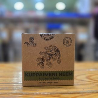 Kanni Ayurveda- Kuppaimeni Neem-குப்பைமேனி வேம்பு-Soap-100gm